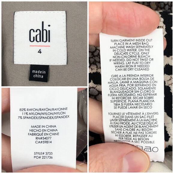 Cabi Knit Blazer Jacket Double Breasted Snake Print Career Size 4 Tan Gray Multi - Picture 12 of 16